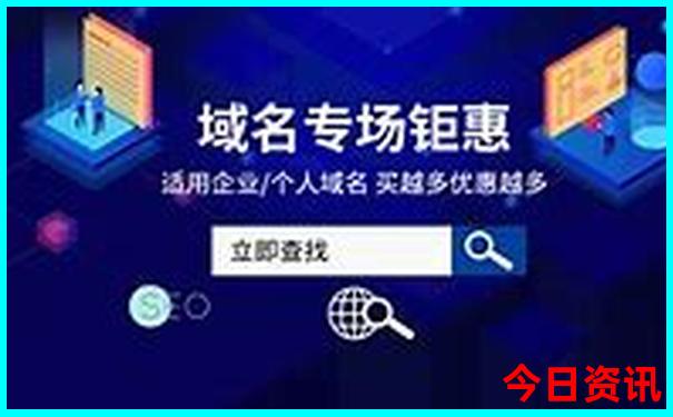 孙颖莎乒乓球个人资料