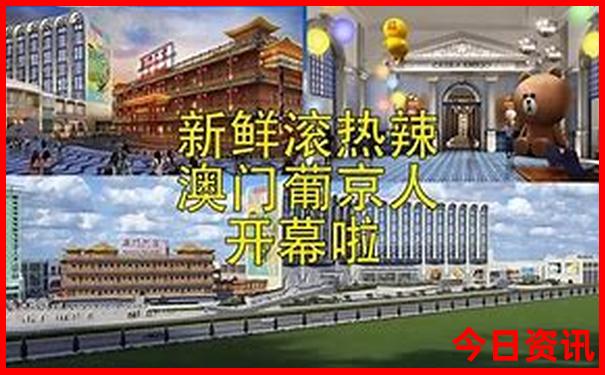 暑假三天适合去哪儿玩